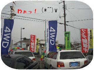 %E7%94%BB%E5%83%8F%20007.jpg