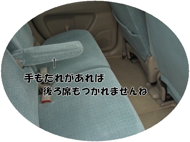 %E7%94%BB%E5%83%8F%20138.jpg