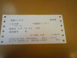 200907081734000.jpg