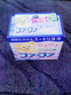 200911261141001.jpg