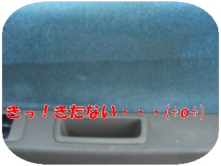 CIMG1356.JPG