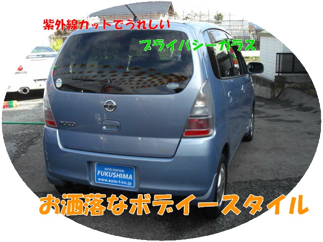 U00003139001_1.jpg