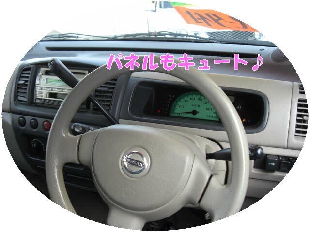 U00003139001_2.jpg