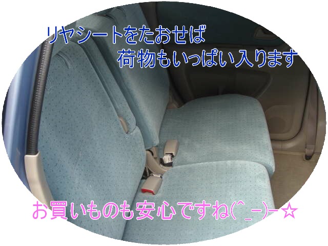 U00003139001_4.jpg