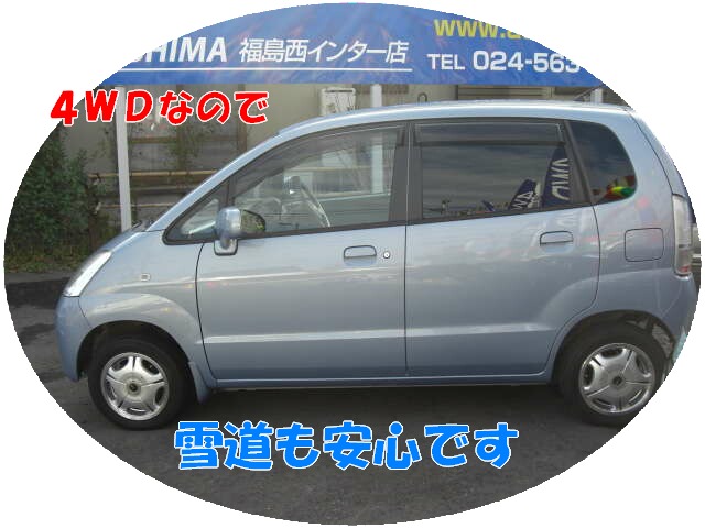 U00003139001_8.jpg