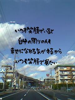 a0053029_0124875.jpg