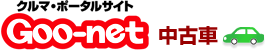 logo_goonet_oldcar.gif