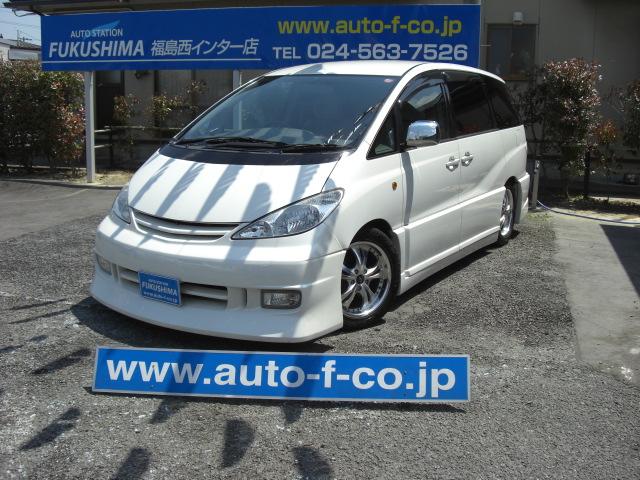 エスティマ T G アドミレーションフルエアロ